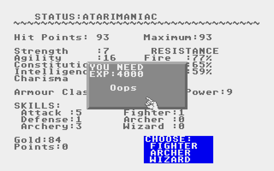 Dungeon Lord atari screenshot